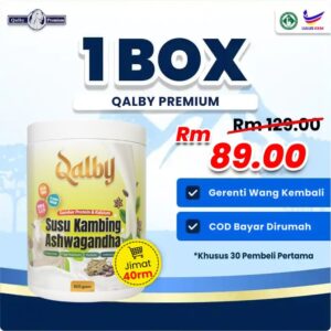 1 BOX